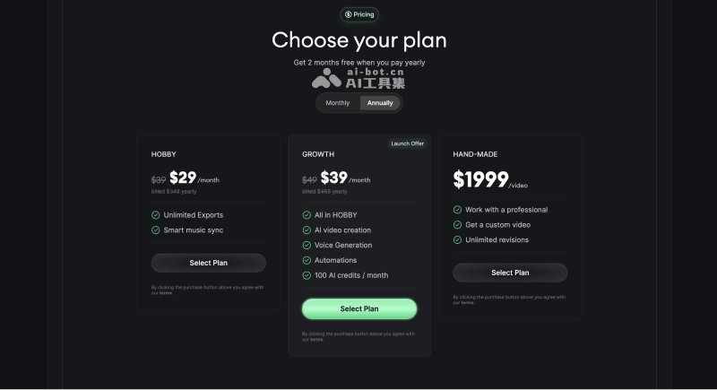 Typeframes的产品价格