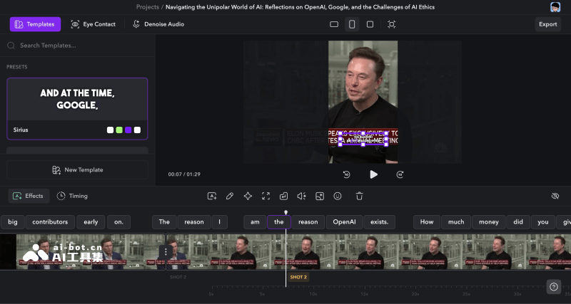 Captions AI视频切片