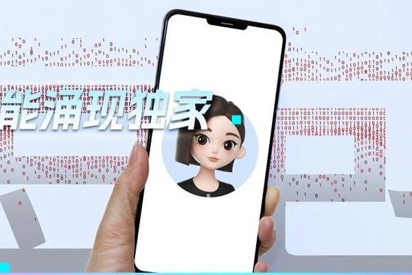 豆包手机卷土重来：从“被围剿”，到“反围剿”丨智能涌现独家