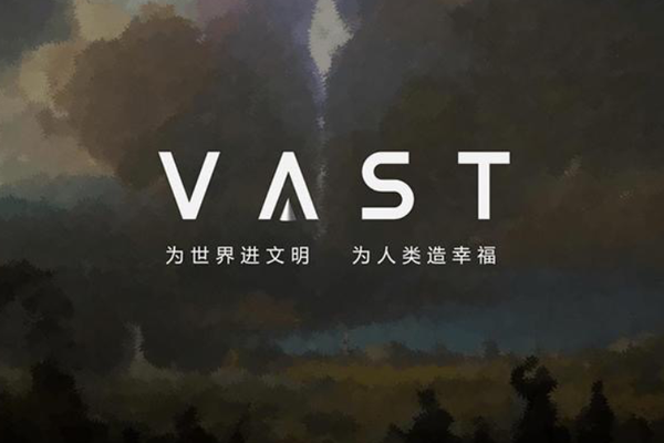 VAST完成5000万美元A轮融资，加速构建世界模型与UGC互动内容平台