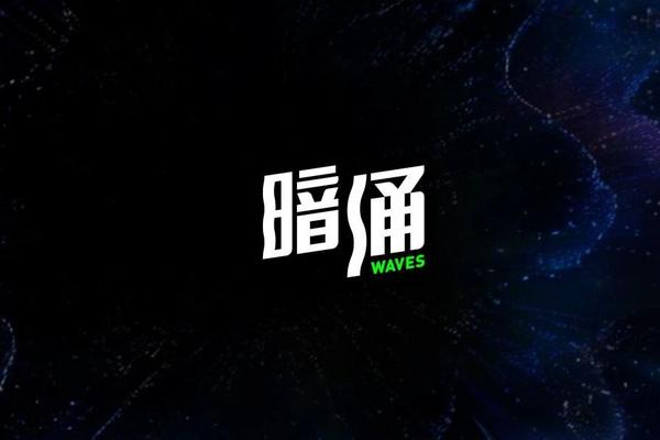 2026有智青年挑战赛，报名通道全面开启！