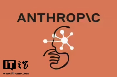 被美政府列为供应链风险，Anthropic 称今年可能因此损失数十亿美元
