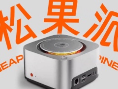 面壁智能首款 AI 硬件“松果派”官宣今年上市，全模态大模型开箱即用