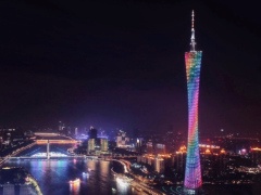 广州 4 个智算项目开工新增 4 万 P，全国首个词元级算力调度平台同步上线