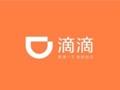 滴滴出行开放打车 Skill，“龙虾”叫车全程不需要切换 App