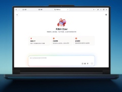 IT 之家实测天禧 Claw：开箱即用的 7×24 小时全端超能 AI 助理