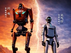 荣耀“闪电”夺冠机器人半马，蓝思科技供应 132 款核心金属结构件