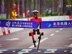 荣耀机器人打破人类半马纪录，50 分 26 秒成绩夺冠