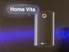 萤石 EZVIZ AI Core X 智能大模型主机发布：64Tops 算力，首个智能家居“小龙虾”