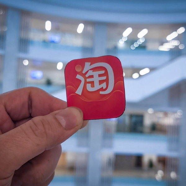 淘宝闪购开源首个餐饮食安大模型“白泽”:24小时AI“监工”上线