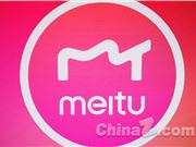 美图RoboNeo接入Seedance2.0，实现AI视频全流程工作流闭环