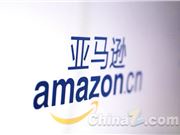 跨境电商智能化再进阶：吉宏股份与亚马逊云科技开启AI全域深度合作