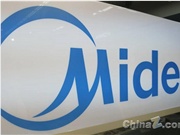 美的集团转型 AI 科技巨头：日均 1.3 万个智能体同时在线