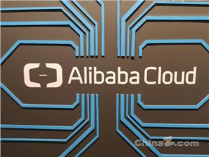 阿里云百炼上线“记忆库”功能:支持跨会话记忆，检索性能提升50%