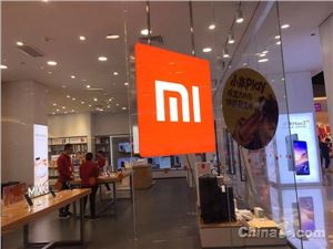 小米宣布 MiMo-V2-Pro/Omni 将于2026年6月下线，全面切换 V2.5系列