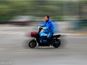 UU跑腿发布全新的“跑腿Skill” 开启AI跑腿服务