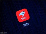 京东推出 JoyAI-LLM-Flash 大模型，推动 AI 技术革新