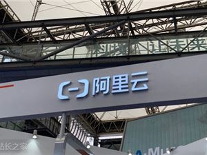 开发者注意！阿里云百炼平台API限流政策将迎来重要调整