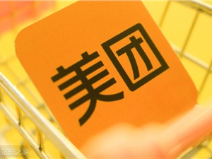 美团李树斌：餐饮商家拥抱 AI 的第一步是“信息线上化”