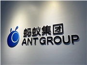 蚂蚁AI安全实验室开源ClawAegis，破解OpenClaw类智能体安全难题