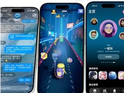 奥尔特曼开年“带货”：主力机竟是超薄款 iPhone Air