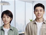 耀客传媒首部AIGC短剧《秦岭青铜诡事录》今日上线，AI签约演员担纲主演