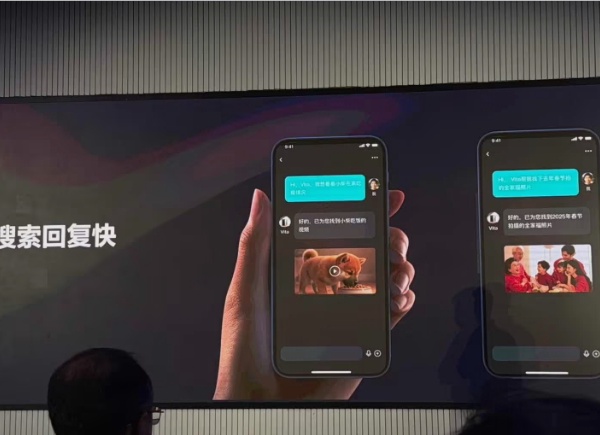 萤石发布EZVIZ AI Core X智能大模型主机：64Tops算力开启家居“大脑”时代